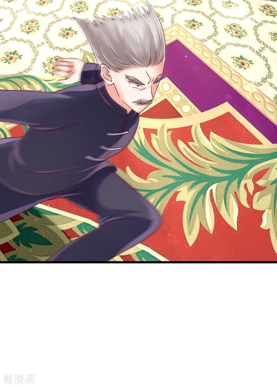 Immortal Daddy Xianzun Chapter 102 Gambar 5
